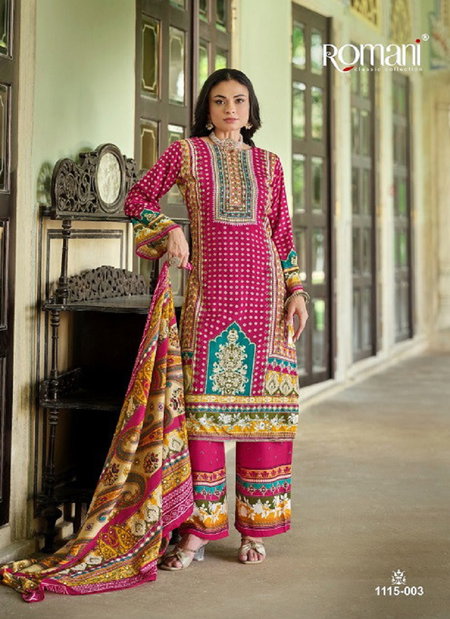 Mahira Vol 3 By Romani Cotton Printed Dress Material Wholesale Market In Surat

